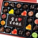 分享在赏金国际娱乐中获得的真实故事 3e5hgfr0