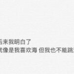 胜天国际app的玩法介绍:新手也能轻松上手 riceadjvf